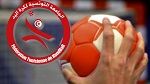 كرة اليد: إثارة في المهدية و قمة في صفاقس