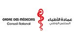 عمادة الأطباء تناقش واقع وآفاق ممارسة الطب في بلدان المغرب العربي