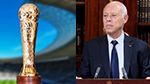 سعيّد يدعو إلى استبدال تسمية 'كأس رئيس الجمهورية' بـ 'كأس تونس'