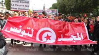 الاحتفالات بعيد الاستقلال في شارع الحبيب بورقيبة