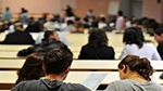 من بينها التحرّش.. دراسة تكشف إنتشار الممارسات اللاأخلاقية في الجامعات التونسية‎
