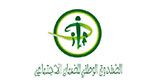 صندوق الضمان الاجتماعي يطوّر عددًا من التطبيقات الإعلامية لفائدة منظوريه