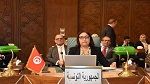 المجلس الاقتصادي والاجتماعي للجامعة العربية: وزيرة التجارة تؤكد ضرورة تعزيز العمل المشترك