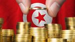 الاكتتاب في القسط الأول من القرض الرقاعي: تعبئة 7ر1033 مليون دينار