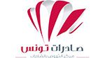 مركز النهوض بالصادرات يدعو للمشاركة في بعثة اقتصادية نحو كندا خلال جوان 2024