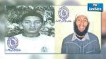  الداخلية تطلب الإبلاغ عن عنصر إرهابي مفتش عنه في هجوم باردو