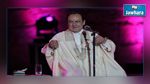 تونس تمنح صباح فخري الصنف الأكبر من وسام الإستحقاق الثقافي