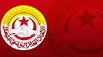 فرع التعليم الأساسي بنابل: 'هيئة إدارية منتظرة للتذكير بجملة من المطالب'