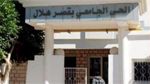 وفاة طالبة بمبيت قصر هلال: أحكام بالسجن ضدّ حارس المبيت ومديرة الحيّ الجامعي ومدير الخدمات الجامعية بالوسط