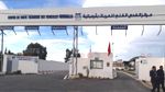 قرمبالية : افتتاح مركز جديد للفحص الفني 