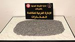سيدي حسين: حجز 5 آلاف قرص مخدر بحوزة شقيقيْن 