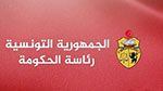 انطلاقا من اليوم: تحجير إبرام عقود مناولة جديدة بالقطاع العموميّ 
