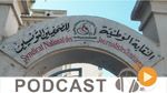 نشرة أخبار السابعة مساء ليوم السبت 21-03-2015