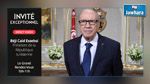 حوار مع الباجي قائد السبسي من متحف باردو