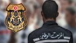 مناظرة لإنتداب رقباء ذكور بسلك الحرس الوطني
