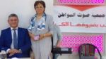 جمعية صوت المواطن: إنشاء تطبيقة لتقريب المعلومات للمواطنين