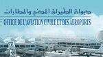 ديوان الطيران المدني:استثمارات بقيمة 5 ملايين دينار لتنشيط المطارات 