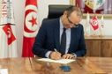 بوعسكر: 