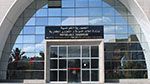 جلسة عمل حول التسريع في نسق التصفية العقّارية لمشروعيْن بالمهدية وصفاقس