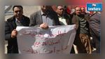 غزة : وقفة تضامنية مع الشعب التونسي