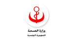 وزارة الصحة: '62 % من أطفال الأسر الفقيرة يُعانون من قلّة التّنوع الغذائي'