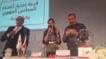 تركيبة المجلس الجهوي بسوسة‎