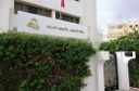 الكشف عن عدد الاحياء التي سيتم تهذيبها بكامل ولايات الجمهورية خلال الفترة 2024-2028