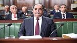 وزير الداخلية يدعو إلى المصادقة على مشروعي بطاقة التعريف وجواز السفر البيومتريين 