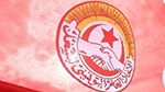 قبلي: تأجيل الإضراب الحضوري في قطاع التكوين المهني