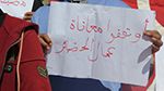 عمال الحضائر أقل من 45 سنة يُطالبون بتسوية ملفهم (فيديو)