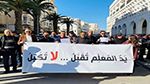 'حادثة صفاقس'.. نحو إلغاء إضراب المعلّمين بعد الإفراج عن المدير والمعلّمة (فيديو)
