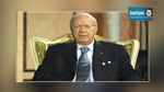قائد السبسي : لو فجّر إرهابيو باردو أنفسهم لكانت الكارثة 