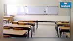 نقابة الثانوي تتمسّك بمقاطعة الامتحانات 