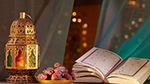 سليانة: برمجة 830 نشاطًا دينيًّا خلال شهر رمضان