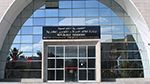 قريبًا.. إنتهاء أعمال لجنة القيادة المكلفة بتنقيح قانون الأراضي الإشتراكية