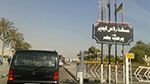 مدنين: شاحنات ليبيّة عالقة في انتظار عودة الحركة عبر معبر راس جدير