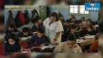 خلية مرافقة وإحاطة بالتلاميذ بداية من الثلاثي الثالث