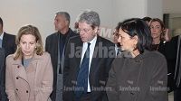 وزير خارجية ايطاليا باولو جنتيلونى يزور متحف باردو (صور)