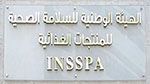 الرابحي: 'تسجيل 617 حالة عدم احترام متطلبات السلامة الصحية للأغذية'