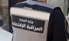 بن عروس: فرق المراقبة الإقتصادية ترفع 369 مخالفة منذ بداية شهر رمضان