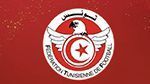 تبعا لأحداث العنف التي جدت في بعض الملاعب: المكتب الجامعي يدعو مكتب الرابطة إلى استعجال النظر واتخاذ القرارات الرادعة  
