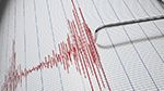 زلزال بقوة 6 درجات يضرب اليابان