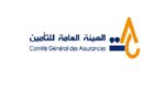 تعيين جديد على رأس الهيئة العامة للتأمين