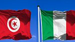 تونس/إيطاليا: التوقيع على 3 عقود مع مجمّعين وكلاء لديوان الحبوب