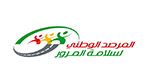 مرصد سلامة المرور يدعو الى احترام مبادئ السّلامة المروريّة