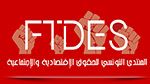 ارتفاع نسق التحركات الاحتجاجية في مارس الماضي بـ11 %