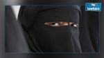 سوسة : ايقاف منقبة تعمل في احدى رياض الأطفال