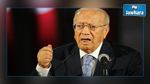 قايد السبسي يدعو إلى المشاركة بكثافة في المسيرة ضد الإرهاب