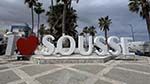 سوسة: إعادة تركيز مجسّم 'I love Sousse' بكورنيش بوجعفر 