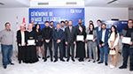 تونس ترفع عدد الشركات الناشئة الى 1018 شركة منذ اطلاق البرنامج سنة 2021